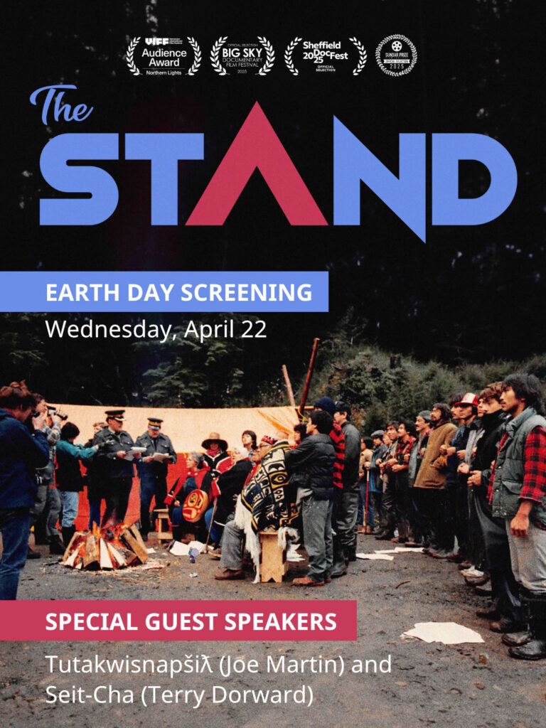 Earth Day Movie Screening: The Stand