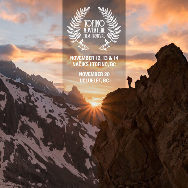 Tofino Adventure Film Festival 2026